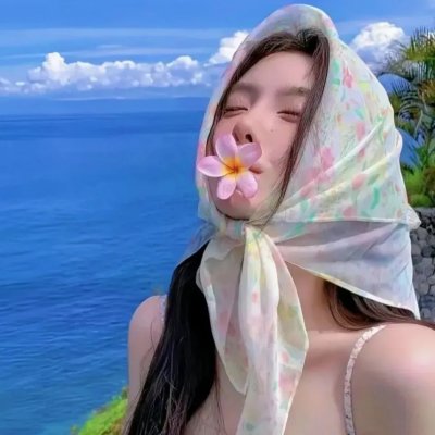 河水冲洗我